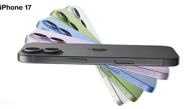 Apple iPhone 17 Banner