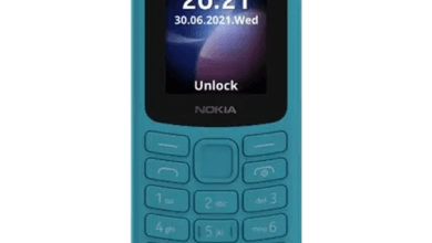 Nokia 105 4G Price in Pakistan