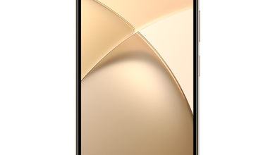 Infinix Smart 10 Price in Pakistan