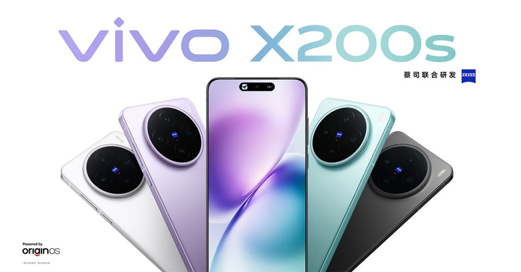 Vivo X200s Banner