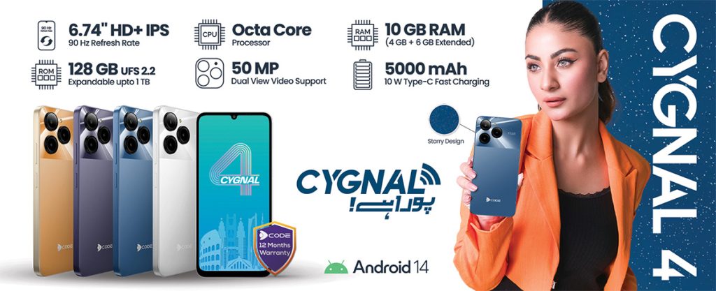Dcode Cygnal 4 Banner