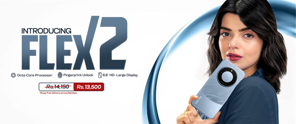 VGO TEL Flex 2 Banner