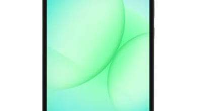 Samsung Galaxy Tab A11 Price in Pakistan