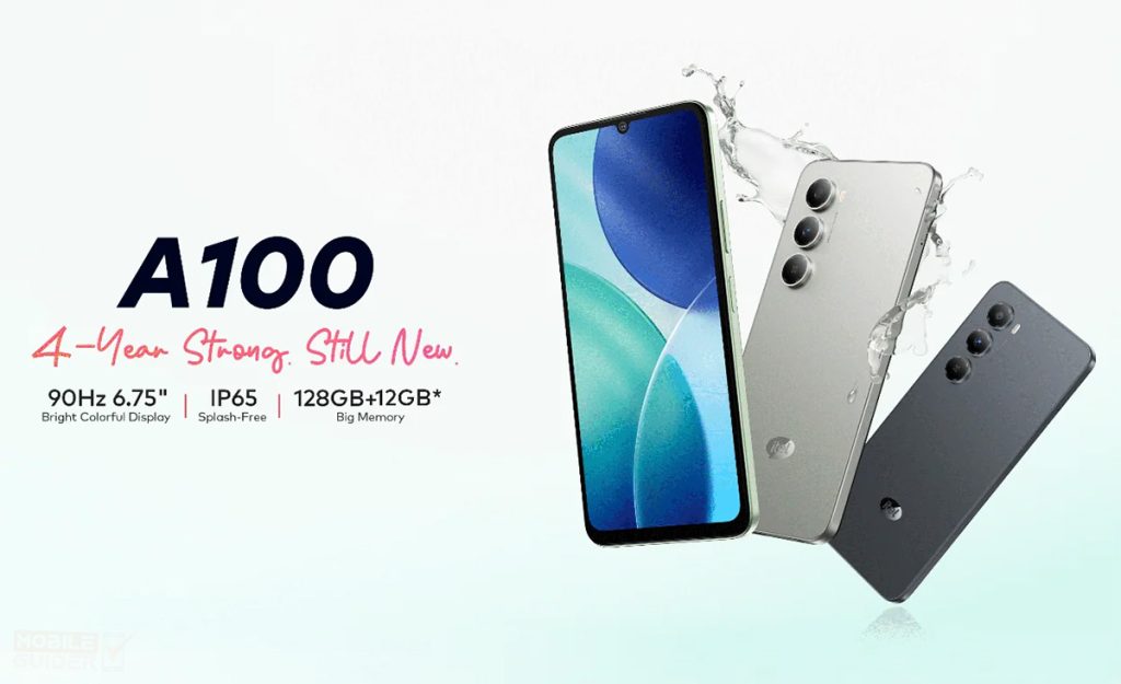 itel A100 Banner