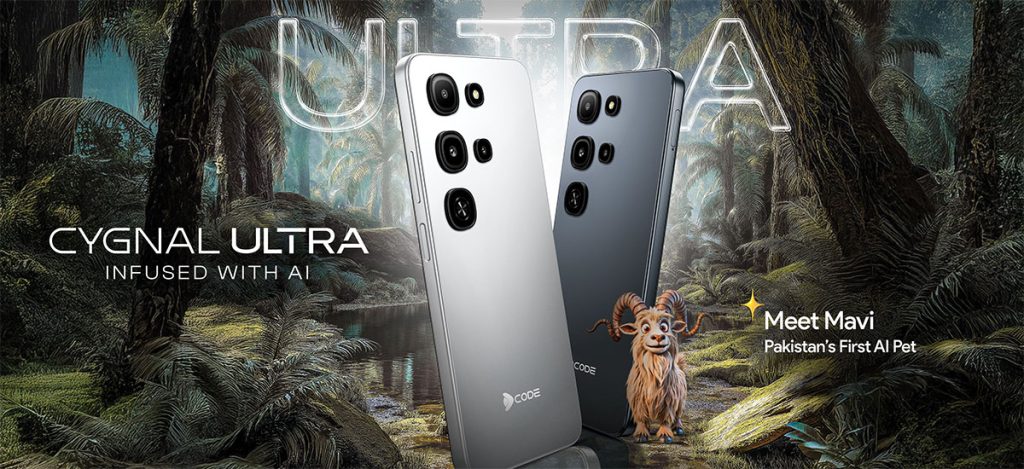 Dcode Cygnal Ultra Banner
