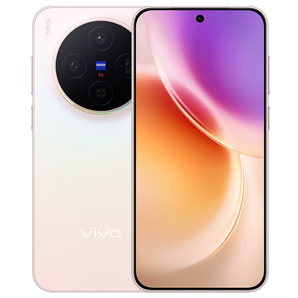 Vivo X300 Lucky Lottery