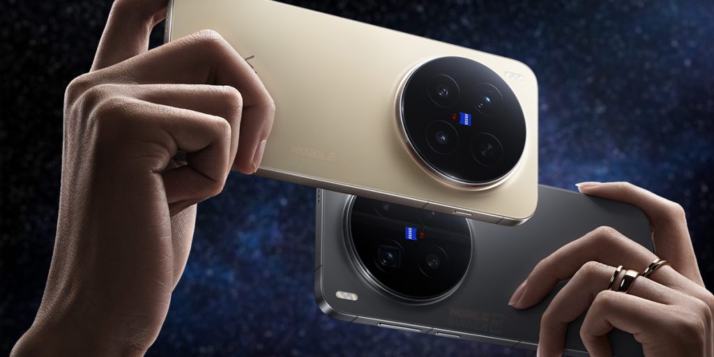 Vivo X300 Pro Banner