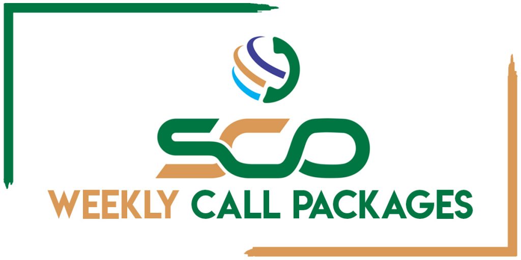 SCOM Weekly Call Packages