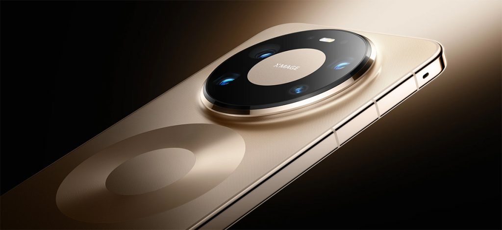 Huawei Mate 80 Pro Max Banner