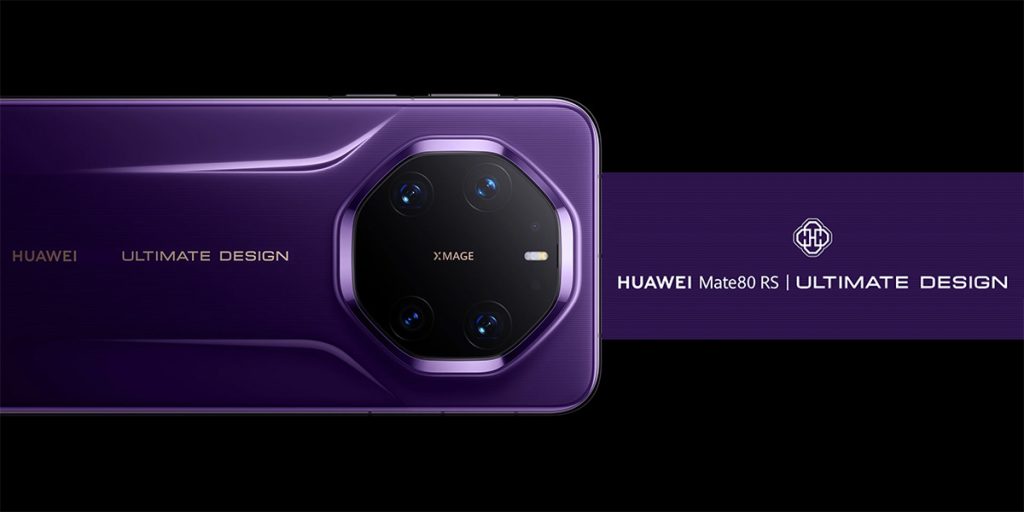 Huawei Mate 80 RS Ultimate Banner