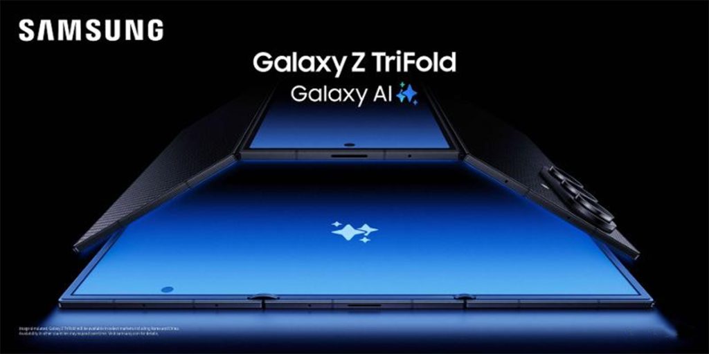 Samsung Galaxy Z TriFold Banner