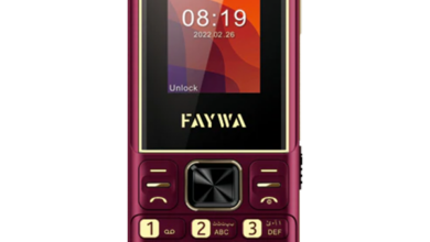Faywa F111 Price in Pakistan