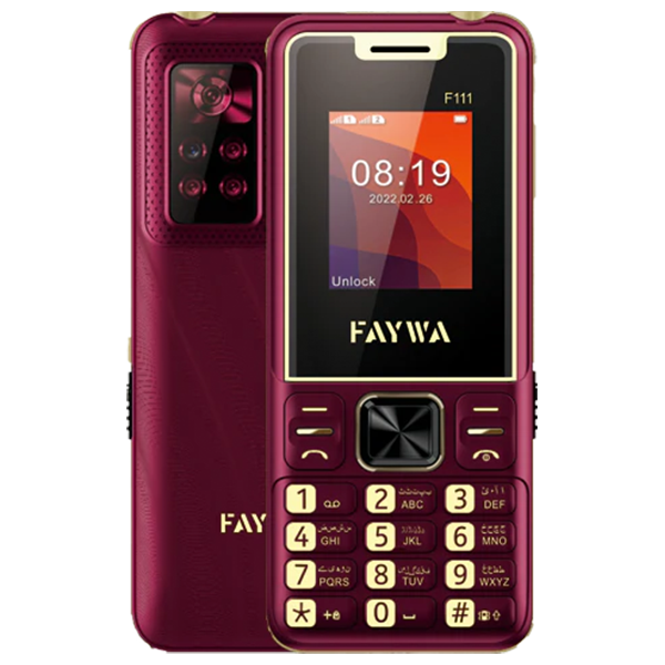Faywa F111 Red