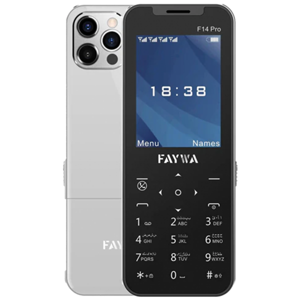 Faywa F14 Pro White