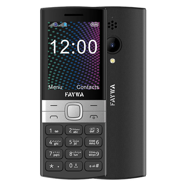 Faywa F555 Grey