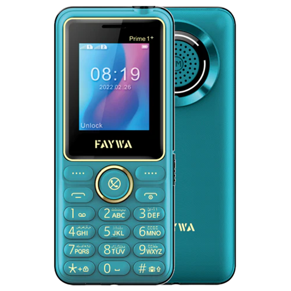 Faywa Prime 1 Plus Green