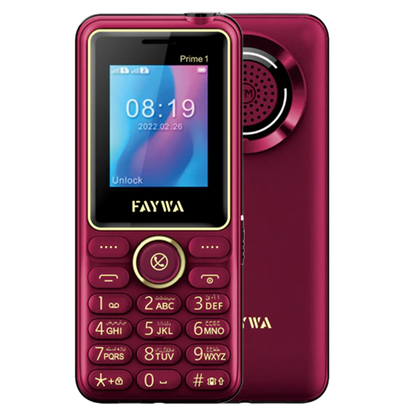 Faywa Prime 1 Red