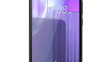 HTC Wildfire E5 Life Price in Pakistan