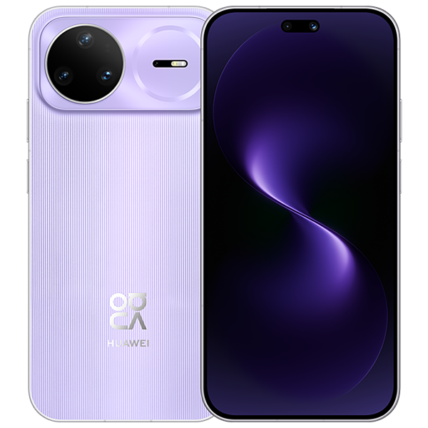 Huawei nova 15 Pro Purple