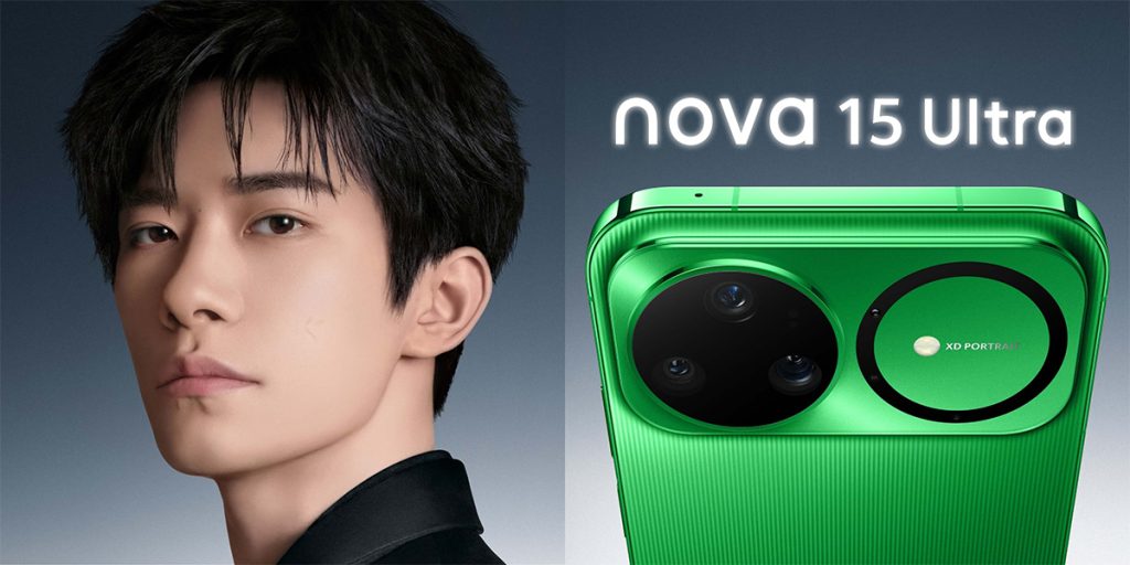 Huawei nova 15 Ultra Banner