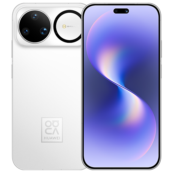 Huawei nova 15 Ultra White