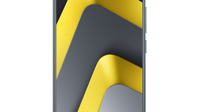 Poco M8 Pro Price in Pakistan
