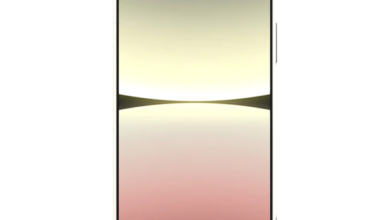Sony Xperia 5 IV Price in Pakistan