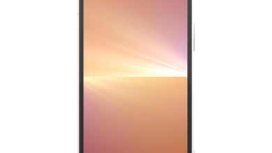 Sony Xperia 5 V Price in Pakistan