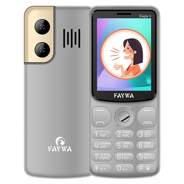 Faywa Eagle 3 Grey