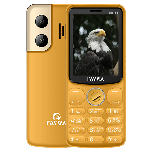 Faywa Eagle 3 Yellow