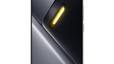 Poco X8 Pro Max 5G Price in Pakistan