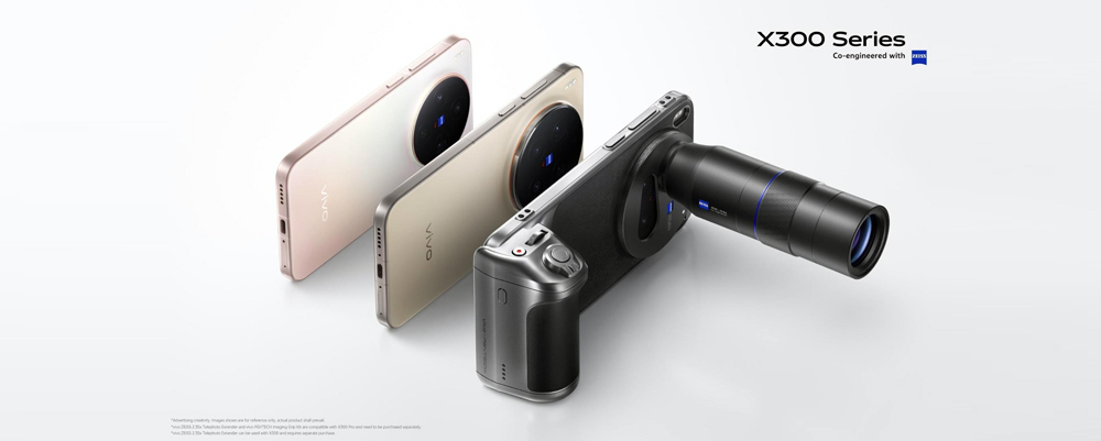 Vivo X300 Series