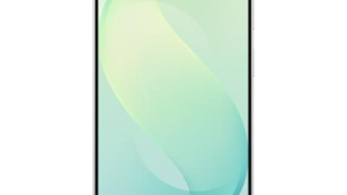 Samsung Galaxy S26 FE 5G Price in Pakistan