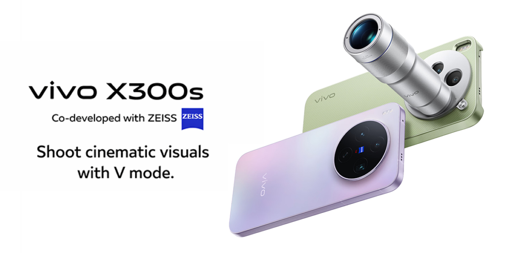 Vivo X300s Banner
