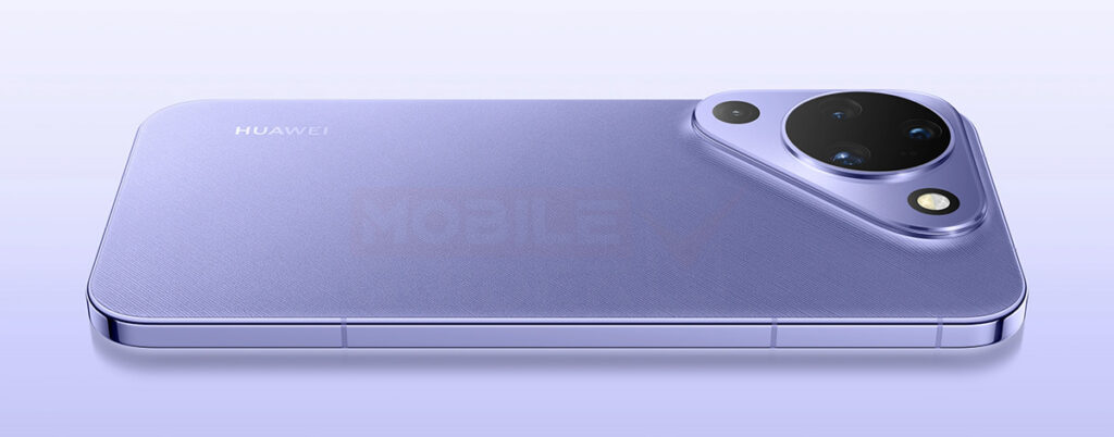 Huawei Pura 90 Banner