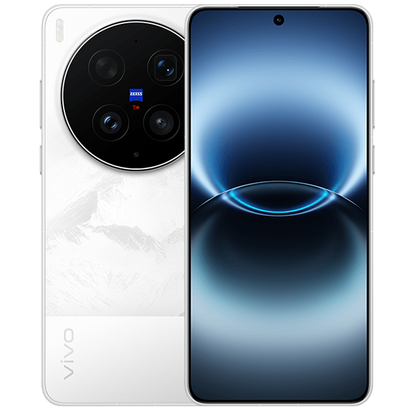 Vivo X300 Ultra Silver