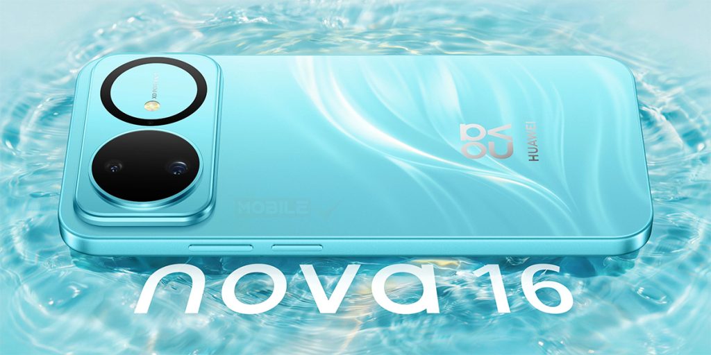 Huawei nova 16 Banner
