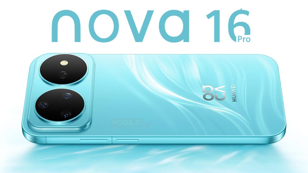 Huawei nova 16 Pro Banner