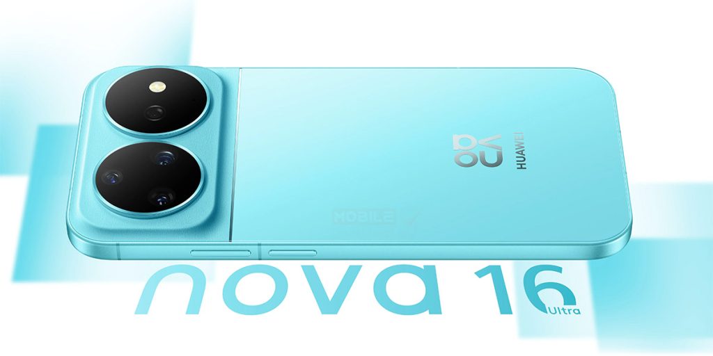 Huawei nova 16 Ultra Banner
