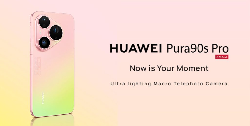 Huawei Pura 90s Pro 5G Banner