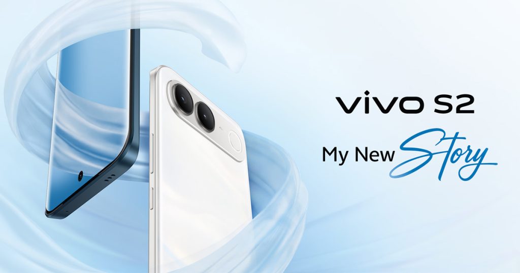 Vivo S2 5G Banner