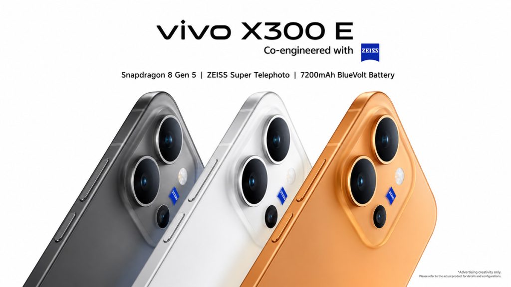 Vivo X300 E 5G Banner