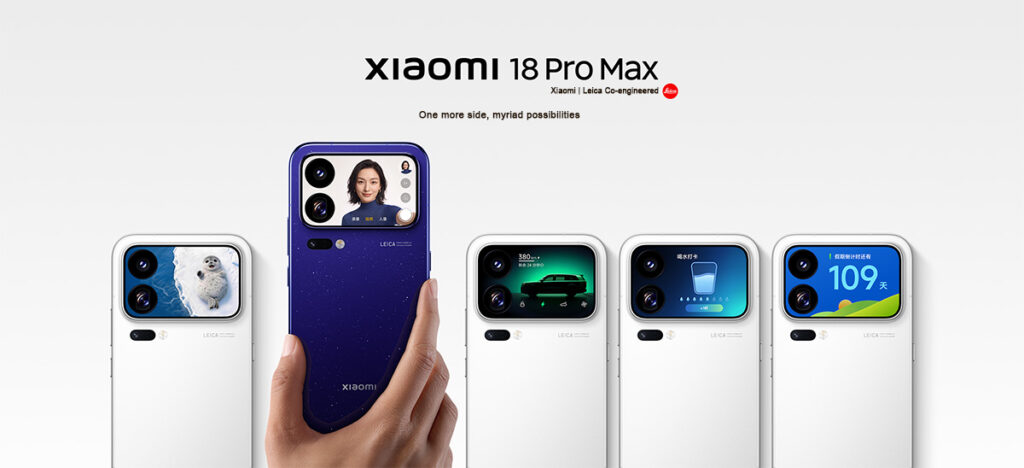 Xiaomi 18 Pro Max 5G Banner