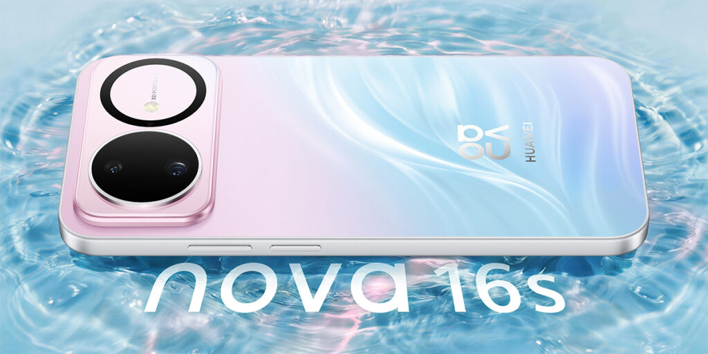 Huawei nova 16s 5G Banner
