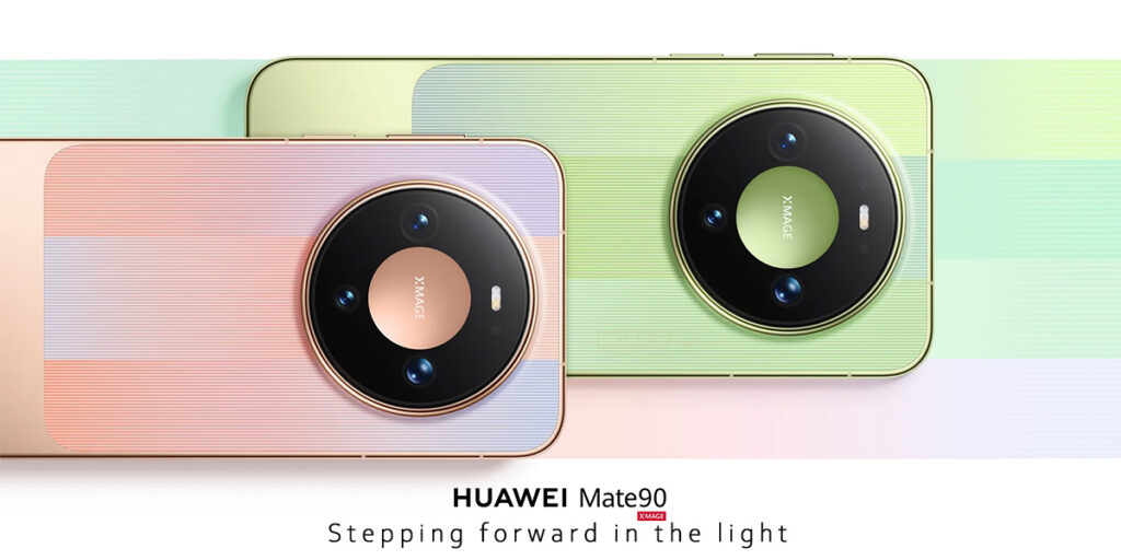 Huawei Mate 90 5G Banner