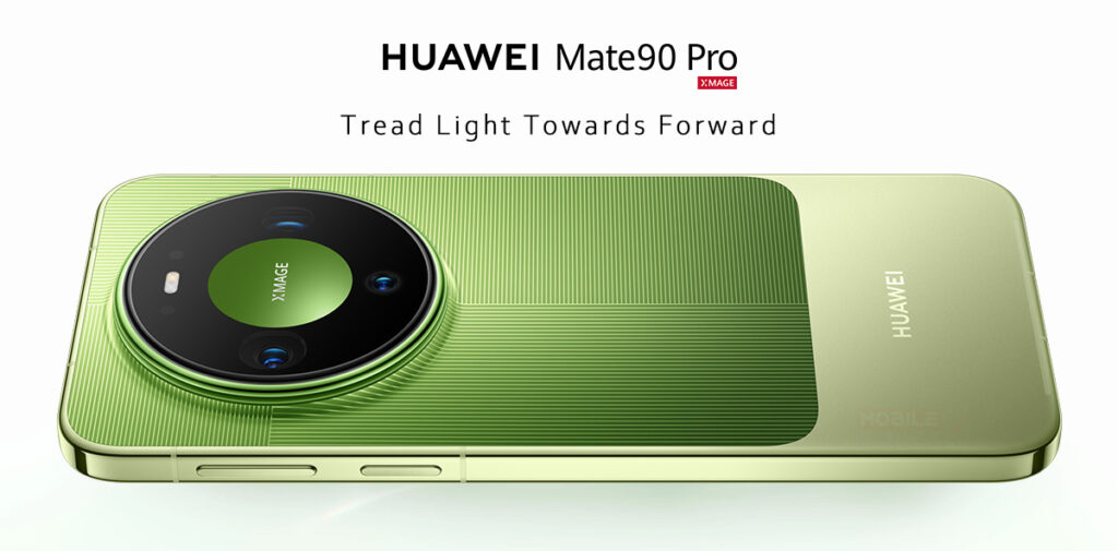 Huawei Mate 90 Pro 5G Banner