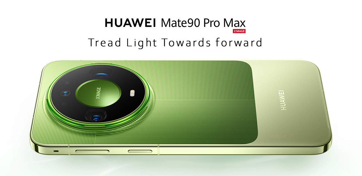 Huawei Mate 90 Pro Max 5G Banner