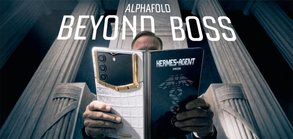 Vertu AlphaFold 5G Banner